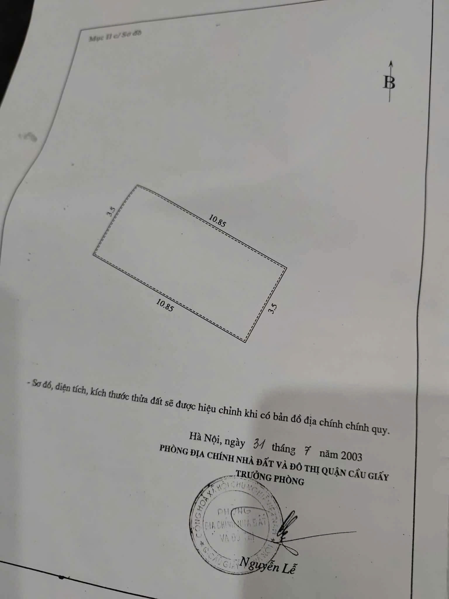 TRẦN QUÝ KIÊN - CẦU GIẤY - 38M2 - VỈA HÈ KHỦNG - KINH DOANH ĐẲNG CẤP - HƠN 22 TỶ - Ảnh 3